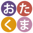 おたくま経済新聞