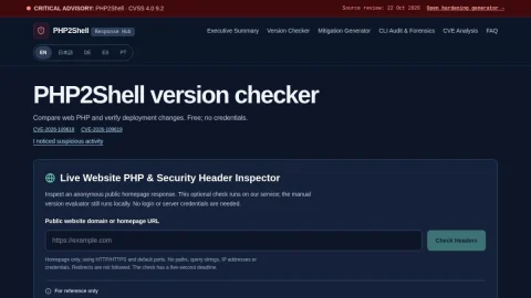 PHP2Shell Response Hub page preview