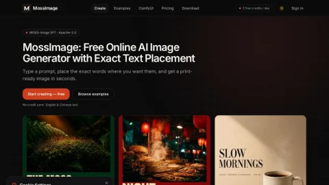 MossImage page preview