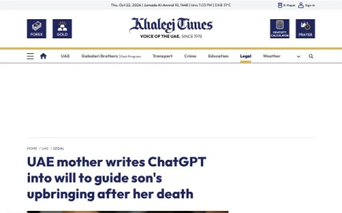 Khaleej Times page preview