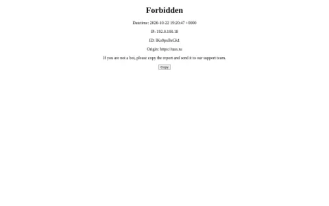 ТАСС page preview