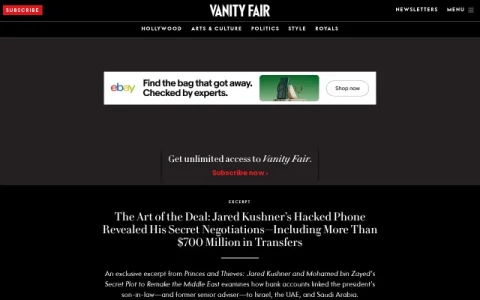 Vanity Fair page preview