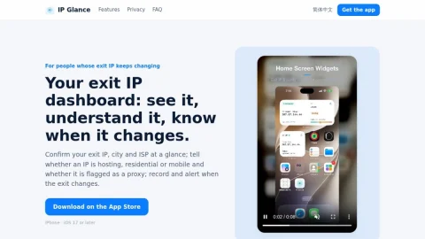 IP Glance page preview