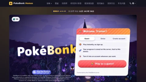 PokeBonk Homes page preview