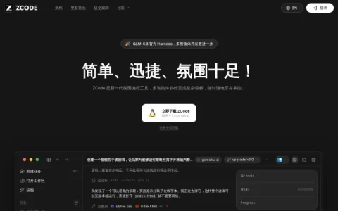ZCode page preview