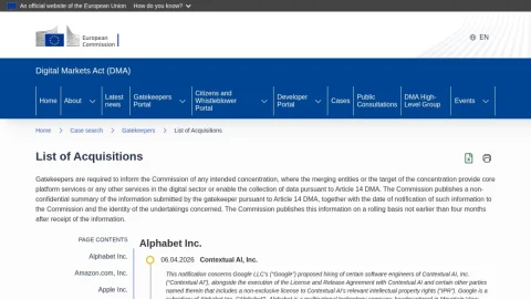Competition case search page preview