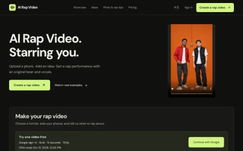 AI Rap Video page preview