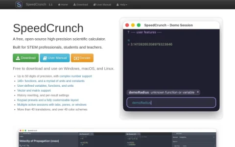 SpeedCrunch page preview