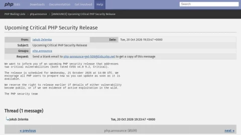 php.announce page preview