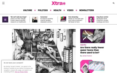 Xtra Magazine page preview