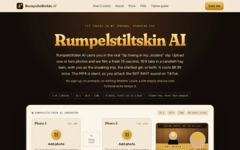 Rumpelstiltskin AI page preview