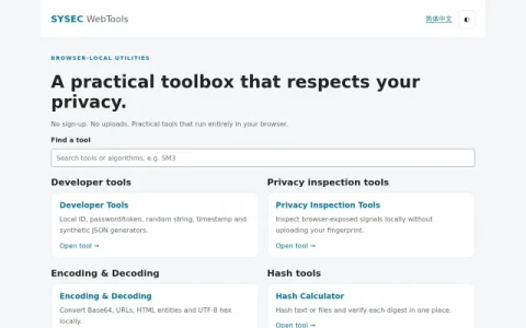 SYSEC WebTools page preview