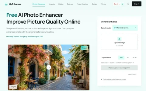 MyEnhancer page preview