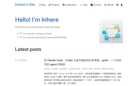 Inhere’s Site page preview
