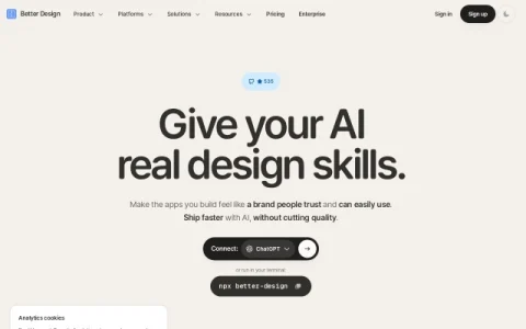 Better Design page preview