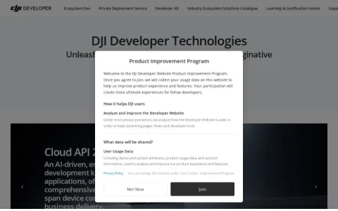DJI Developer 页面预览
