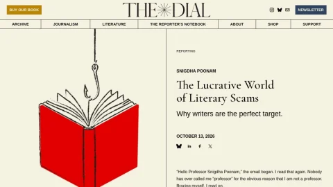 The Dial page preview