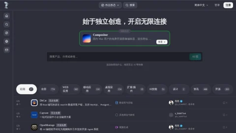 Builderoom page preview